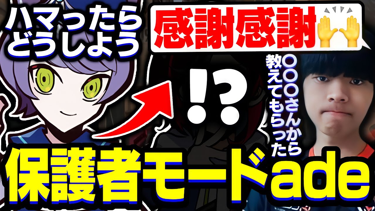 サムネイル、グッズ販売
