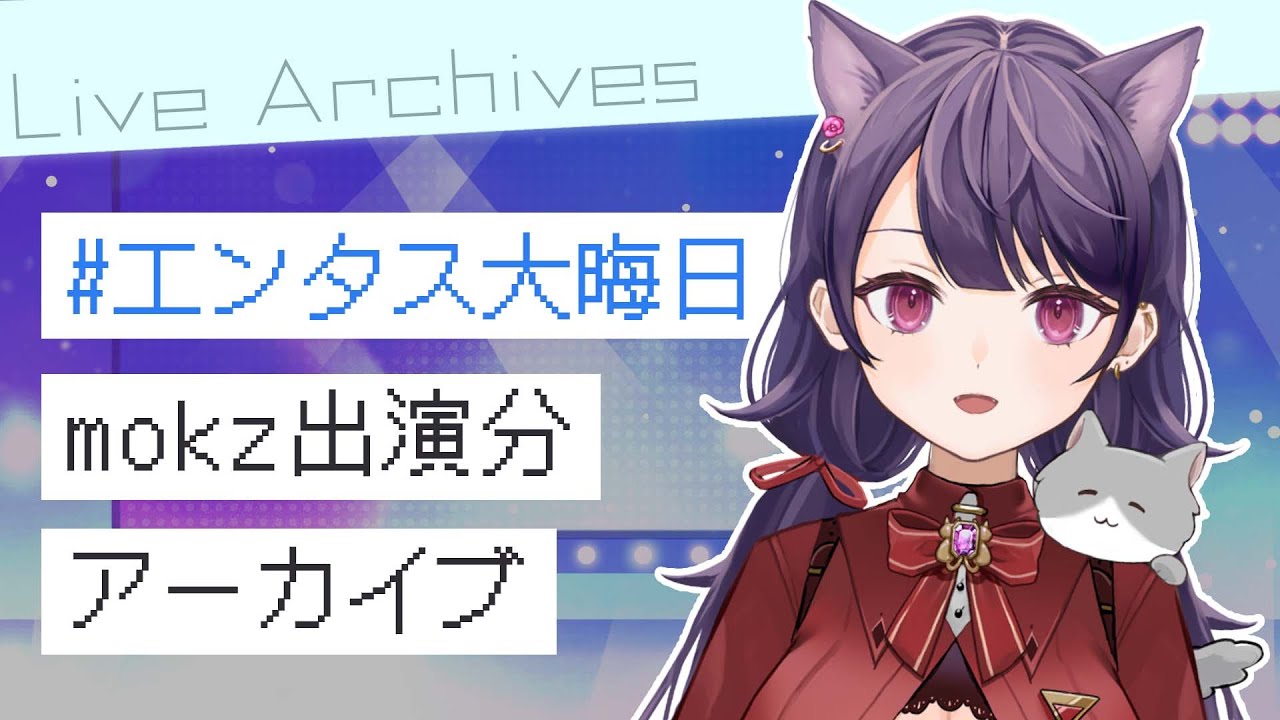 歌唱、2021