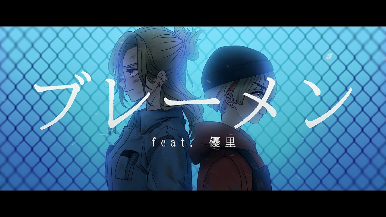 企画、楽曲