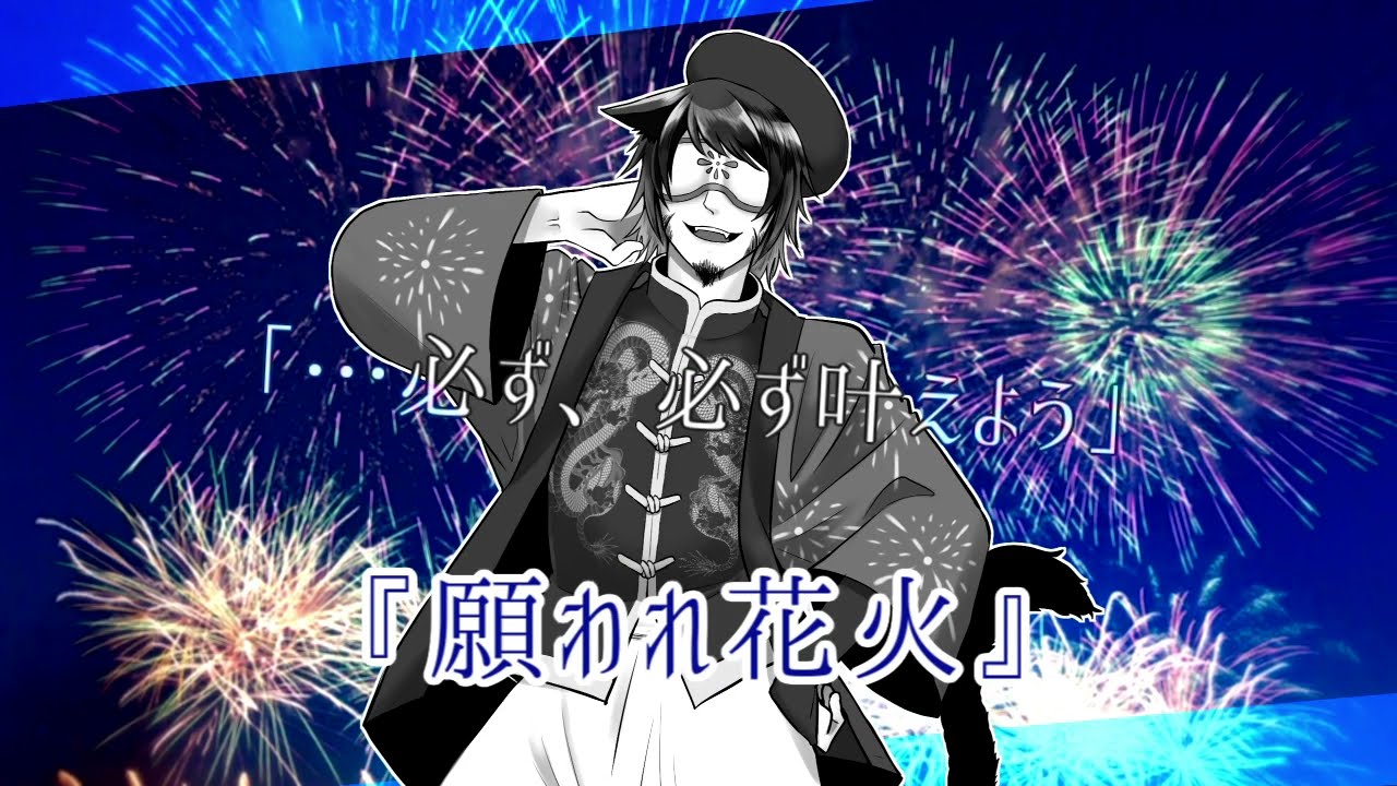 【マギカロギア同人シナリオ集】笑哀文庫