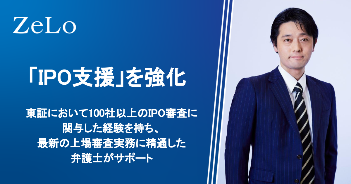 webライター、セミナー