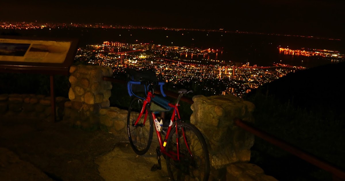 【１day】ちょっと自転車で六甲へ夜景を見に行ってきた。