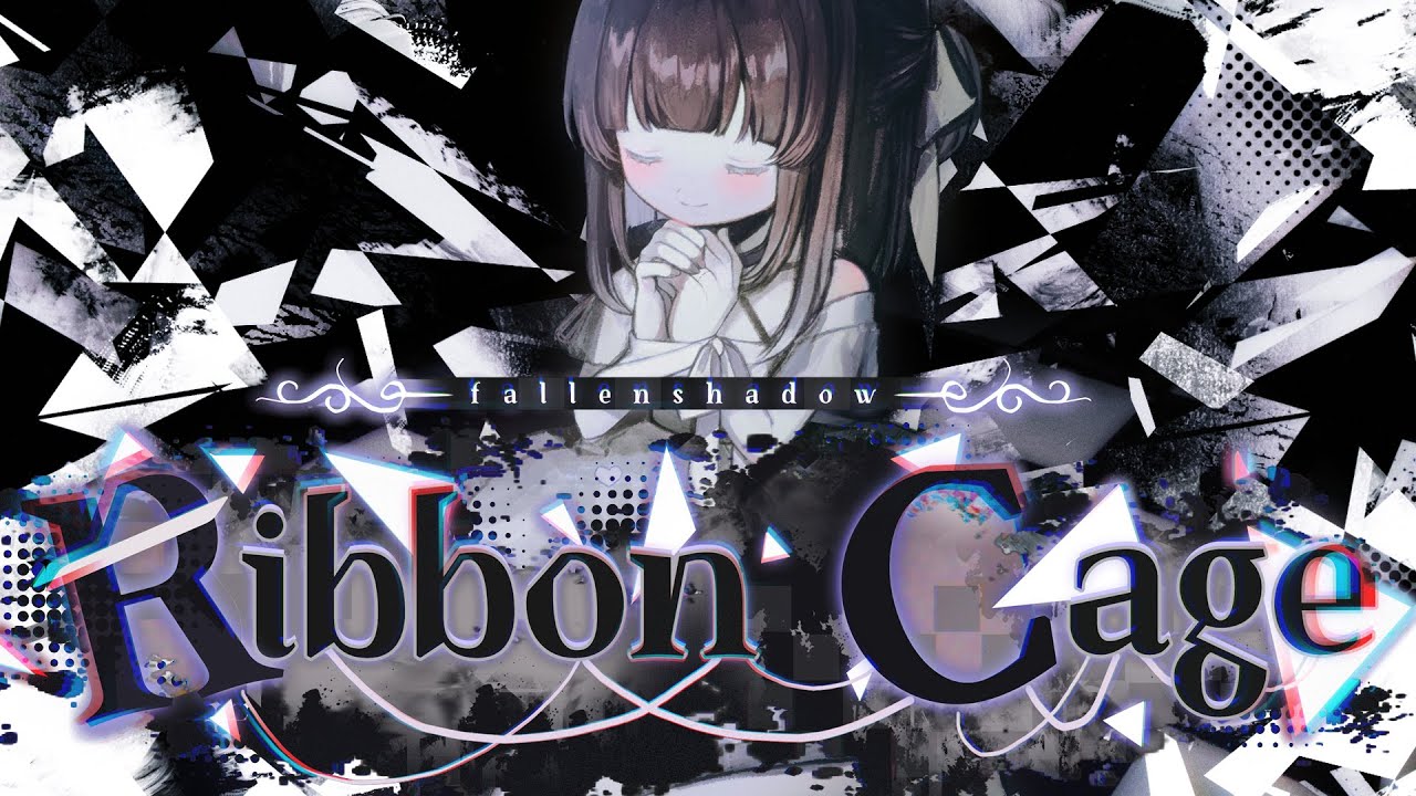 Ribbon Cage / fallenshadow