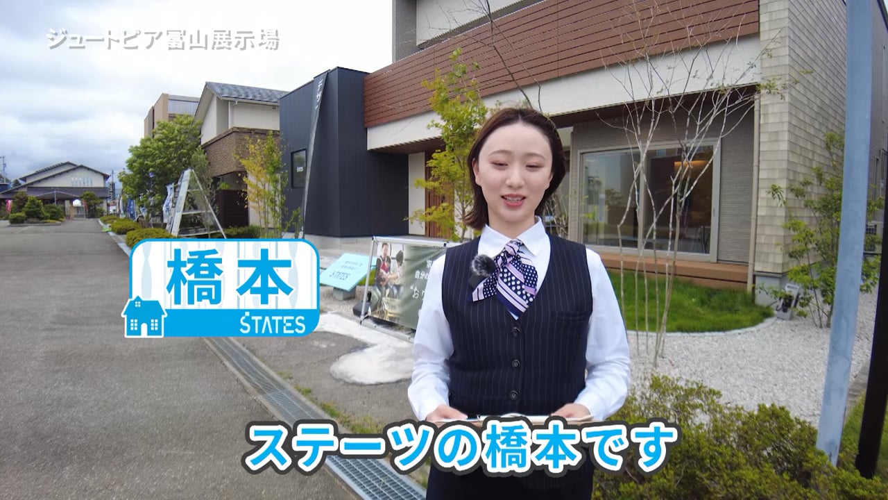 漫画動画、mastering