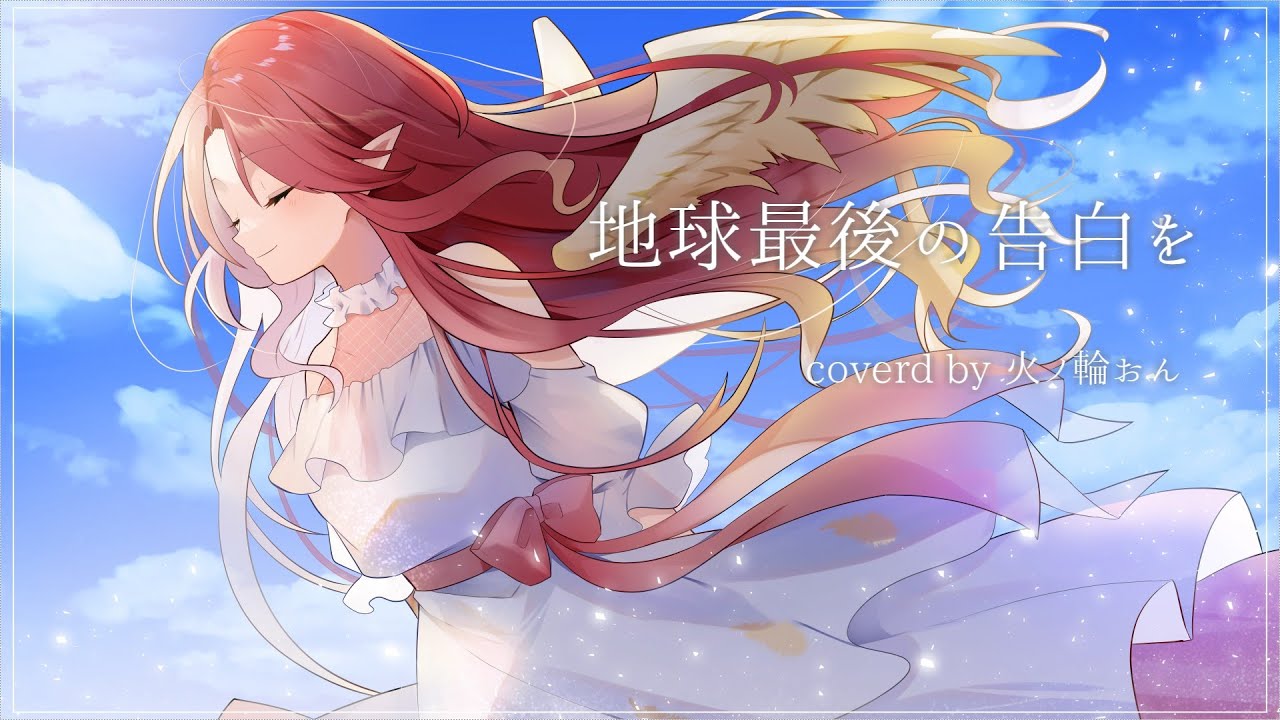 サムネイル制作、fanarts