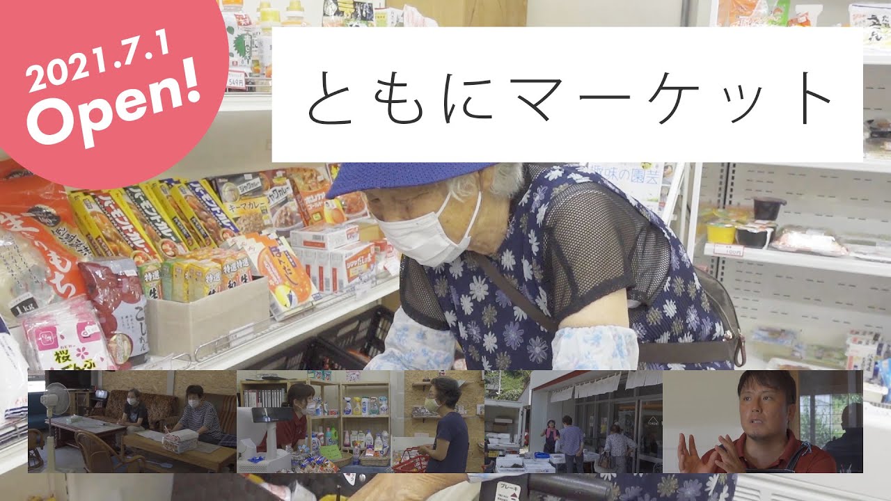 イラスト制作、studio