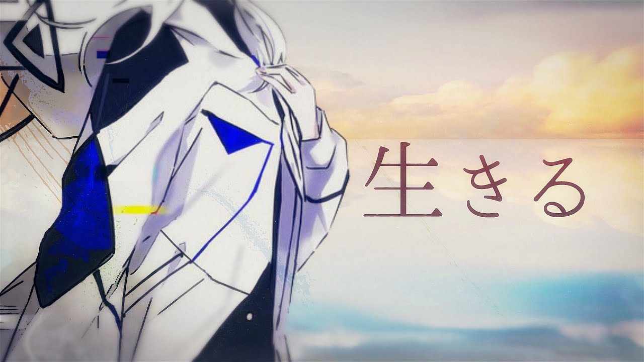 miraiakari、tv