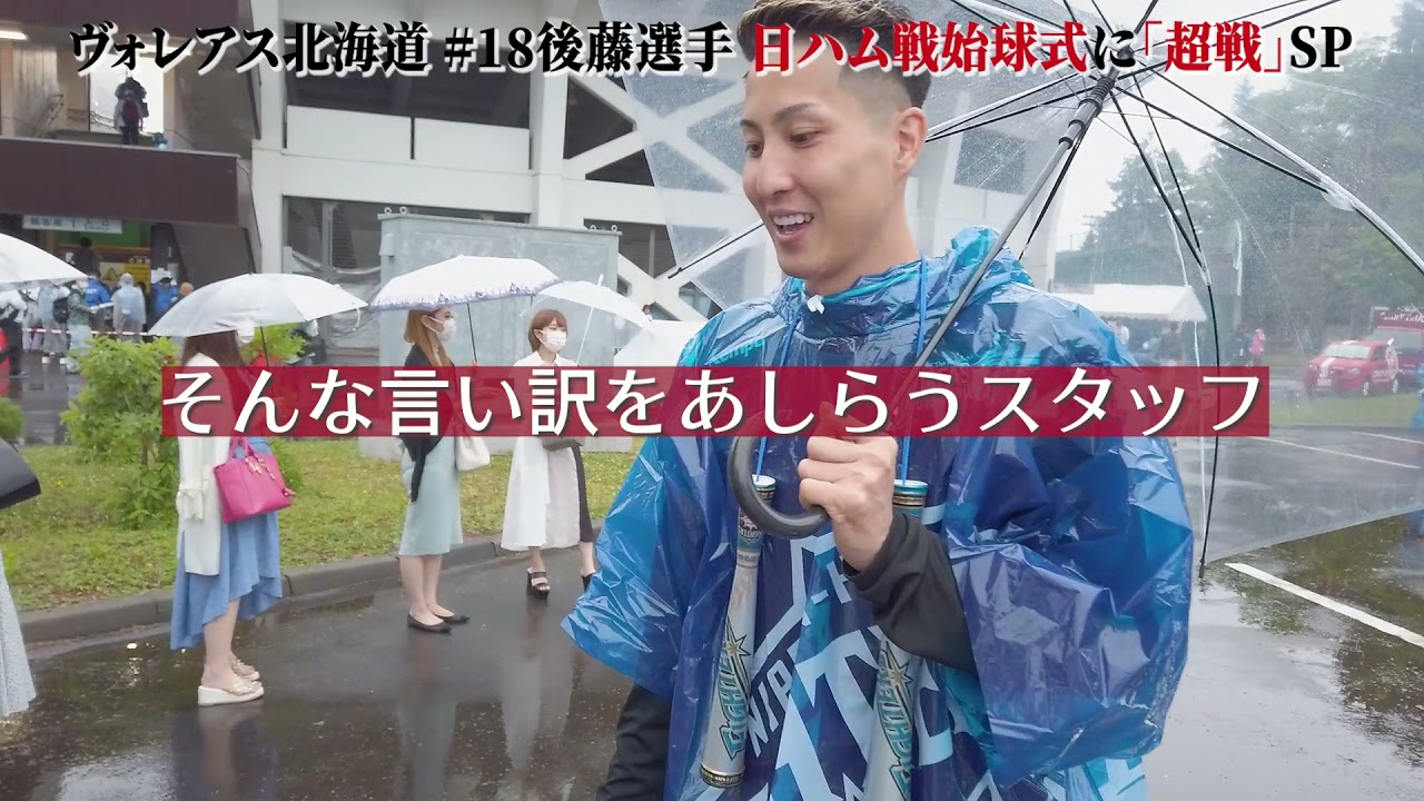 動画ディレクター、商品