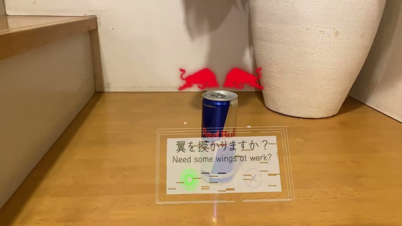 合成、ダンス