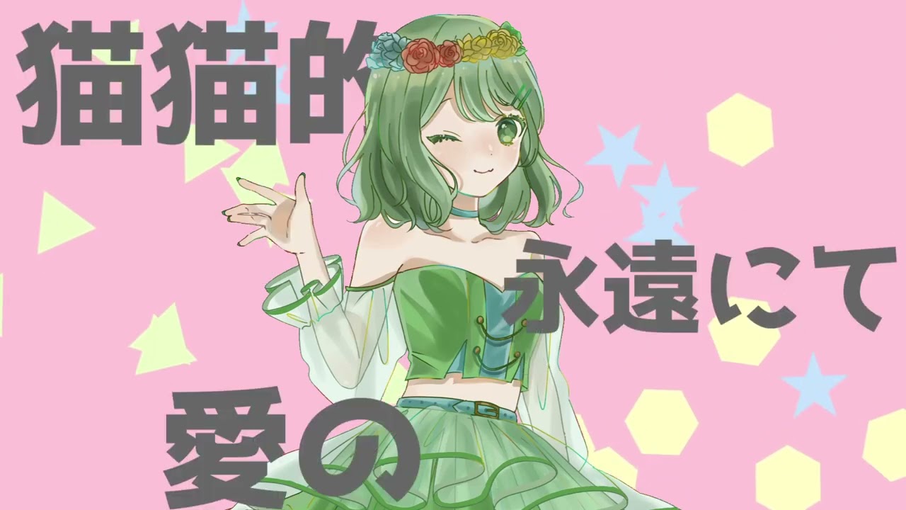 ピノキオ、gif