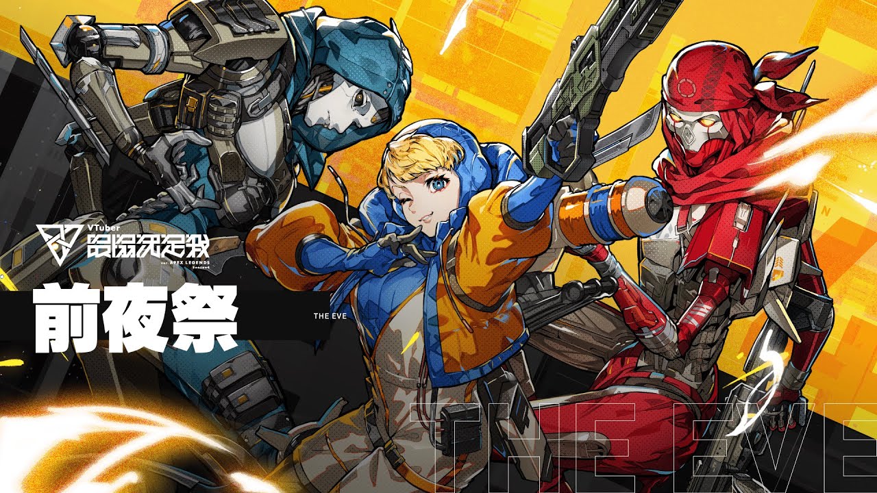 作曲家、fully rendered