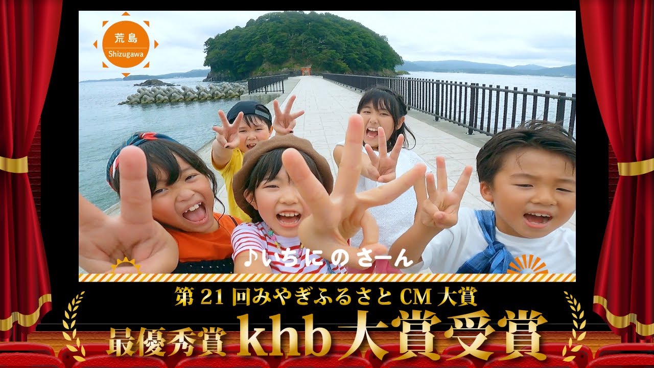 メイク、動画制作