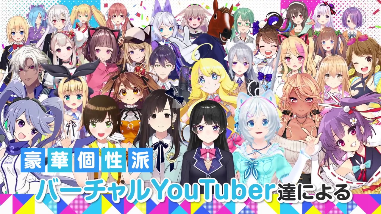 編集、イベント出演
