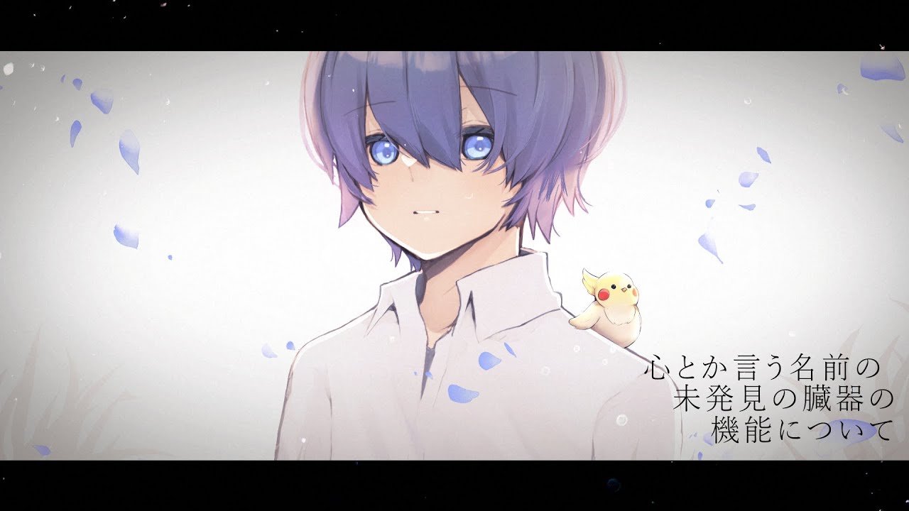ラプンツェル、cg