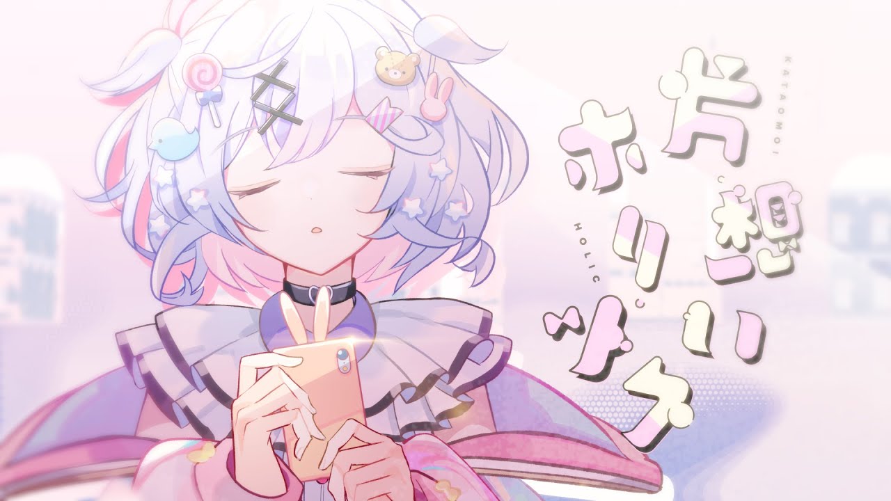 3dモデル、ビューティ