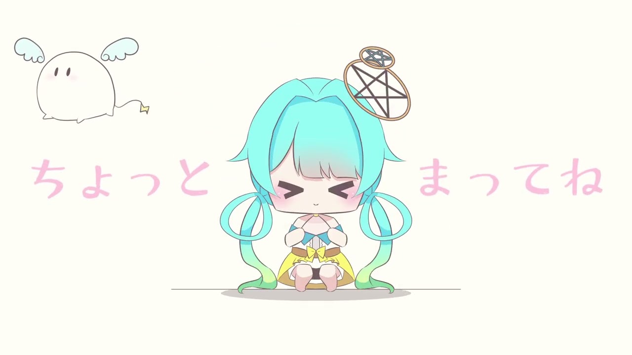 【納品物】配信待機アニメーション作成