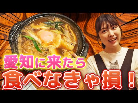 グッズ、クリエイター