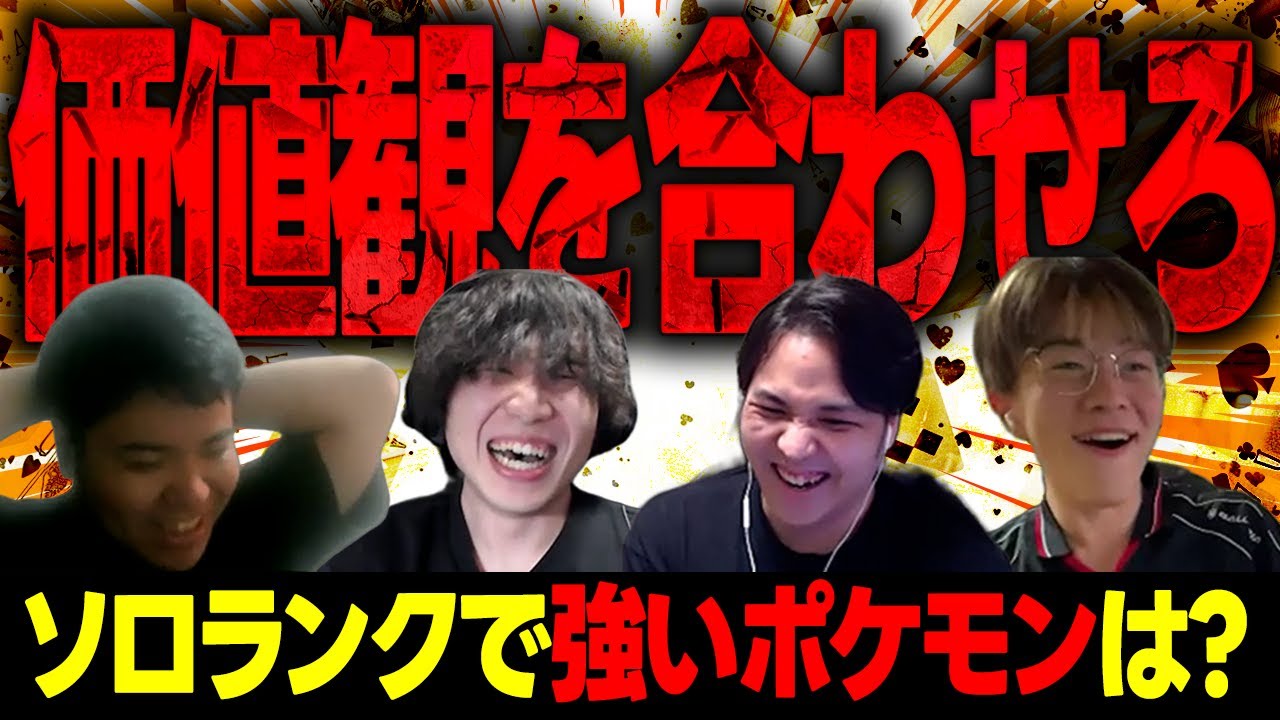 実績公開可能作品（ユナクラ様_長尺）