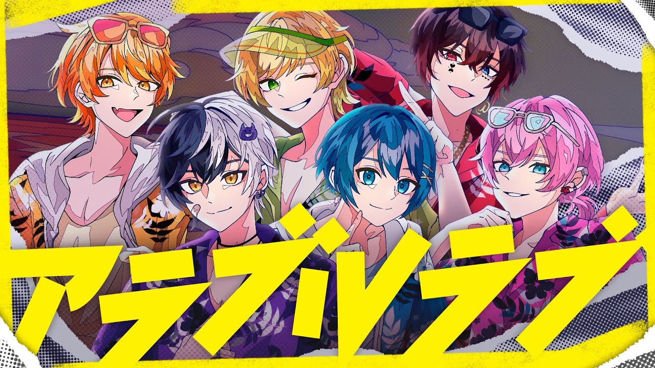 オリジナル楽曲、背景