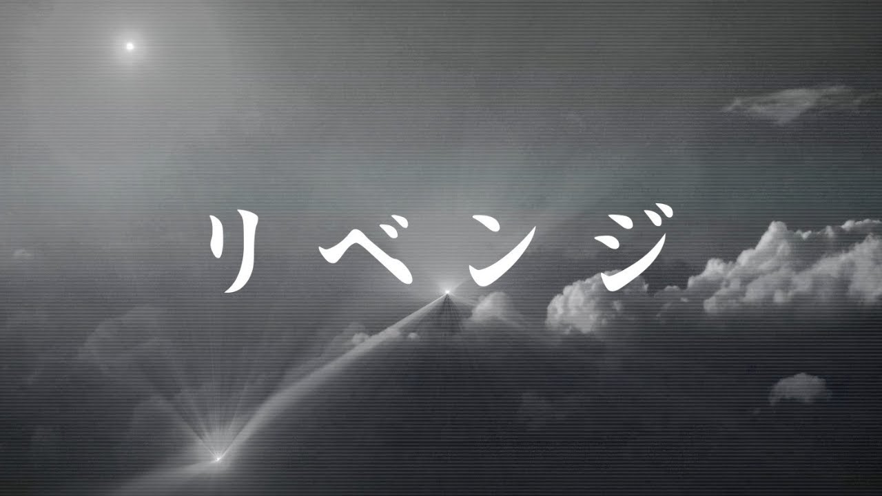 かわいい、vj