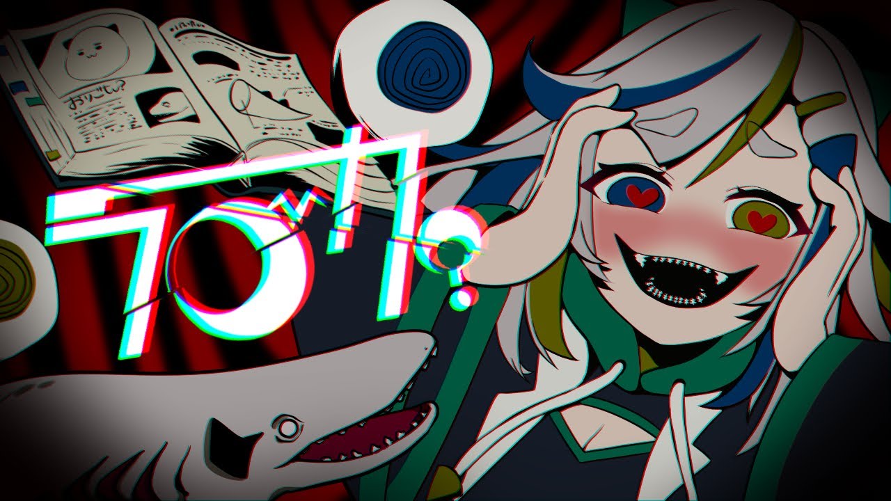 かわいい、cover