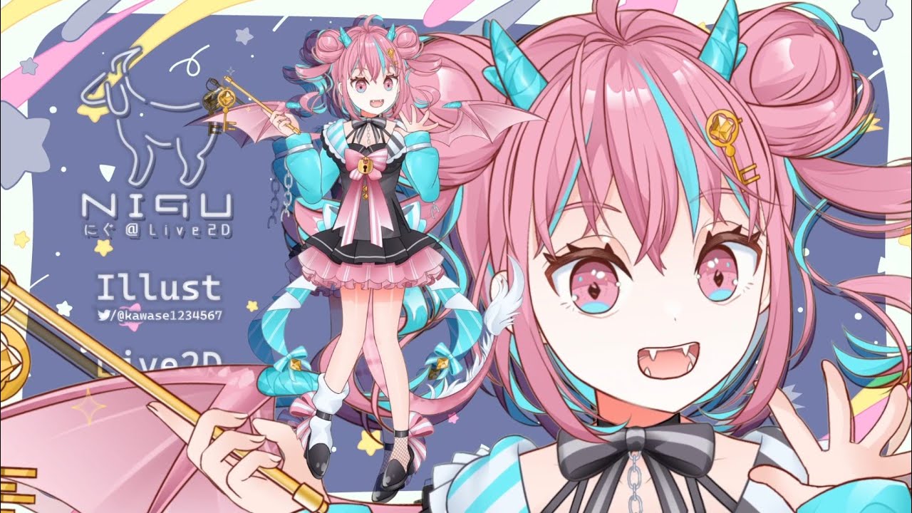 サイト、live2dモデル