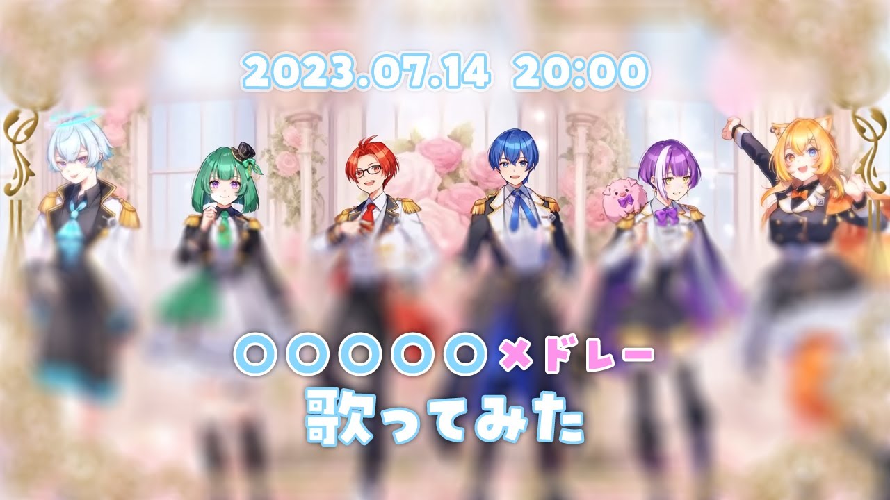 fa、男子