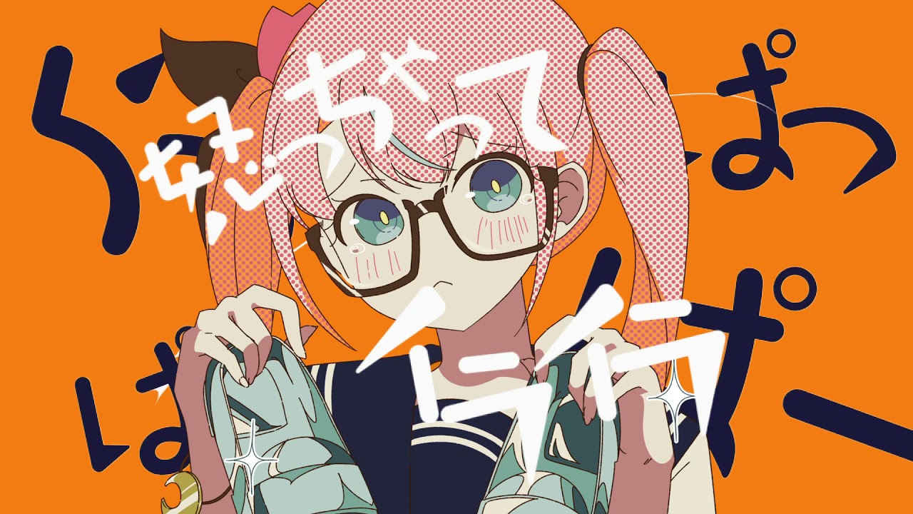 アート、バーチャルyoutuber