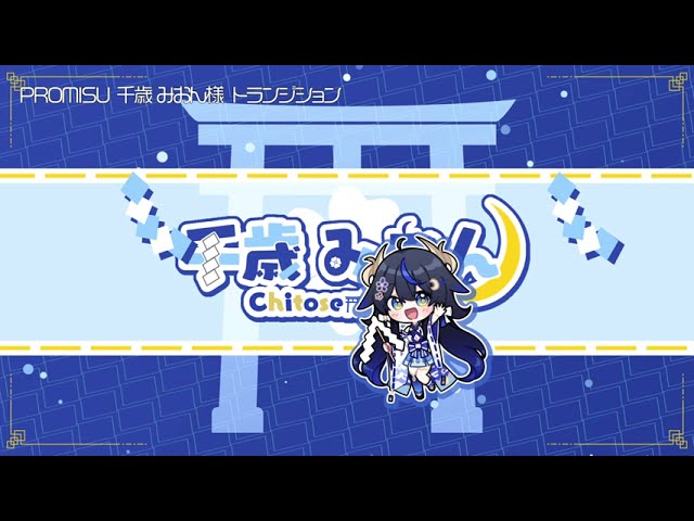 live2dモデリング、gaming