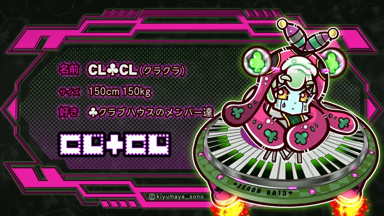 名刺、mlb全般