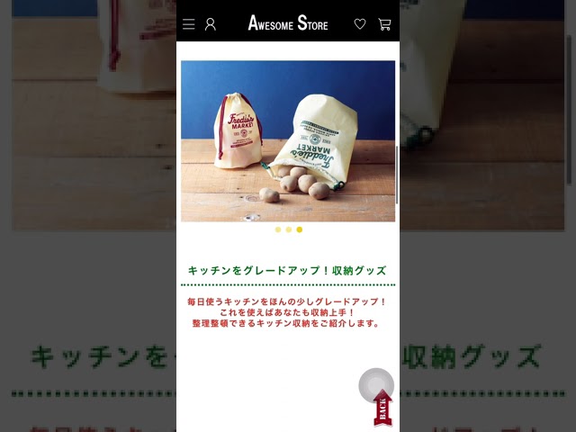 コーダー、雑談