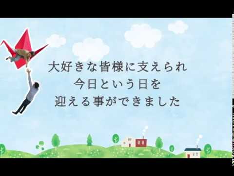 結婚式、video