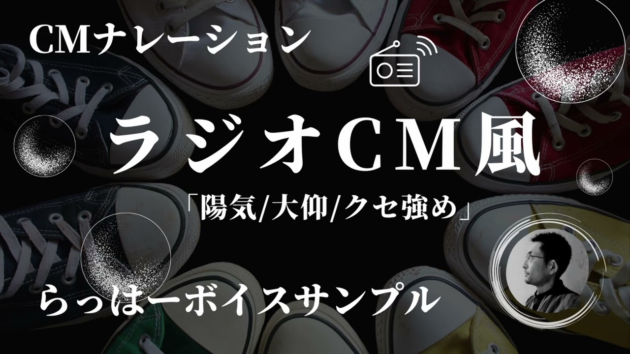 白昼夢さま、シュミレーション