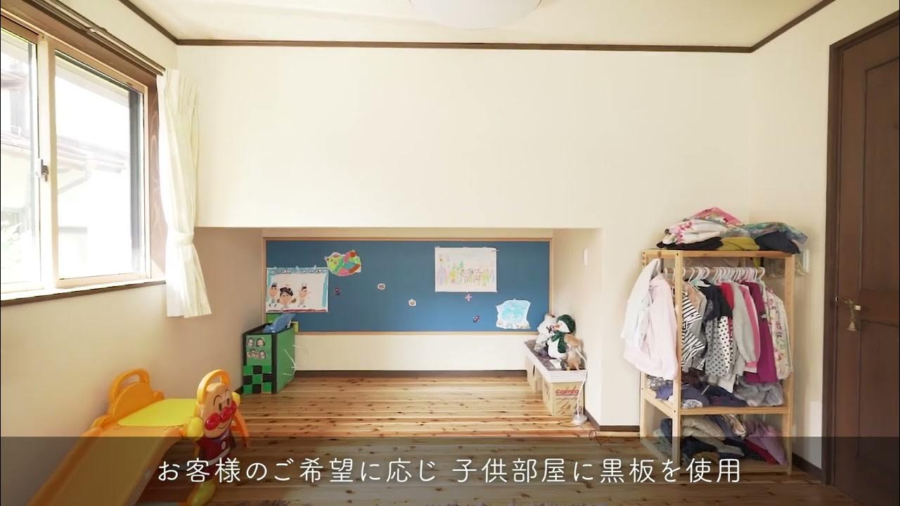 紹介動画、建築