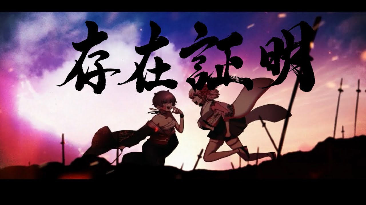 カメラマン、music cover