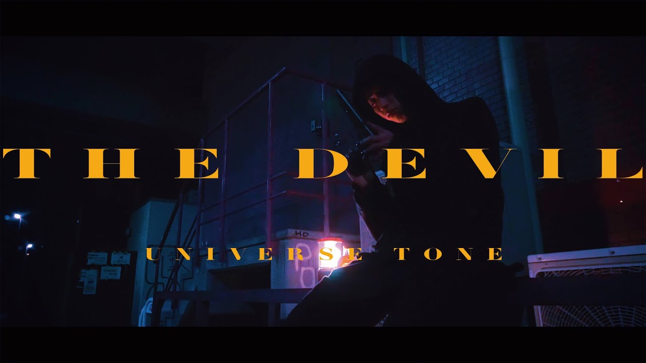 UNIVERSE TONE - The Devil　(Official Lyric Video)