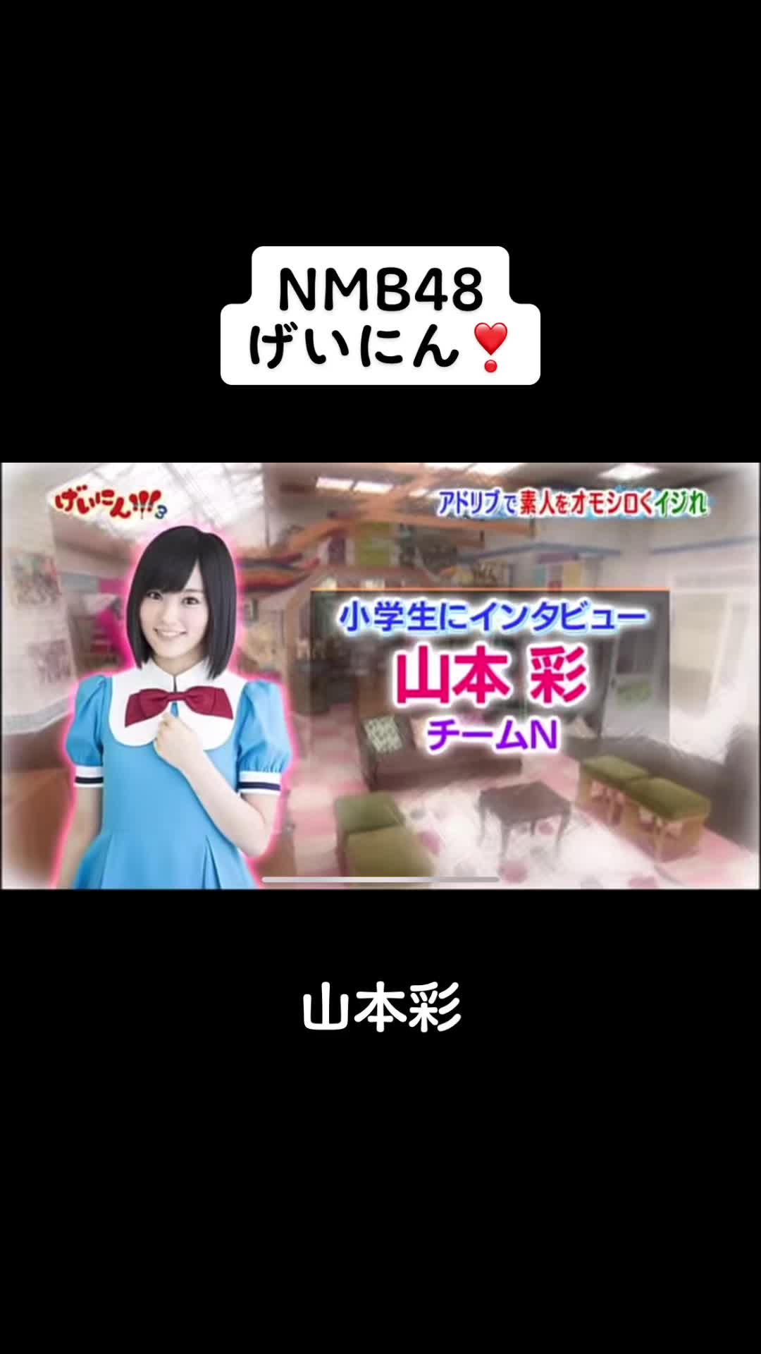 rinshibuya、仕事