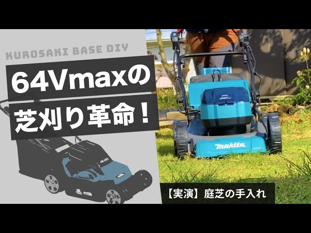 【実績】動画編集（DIY情報系）