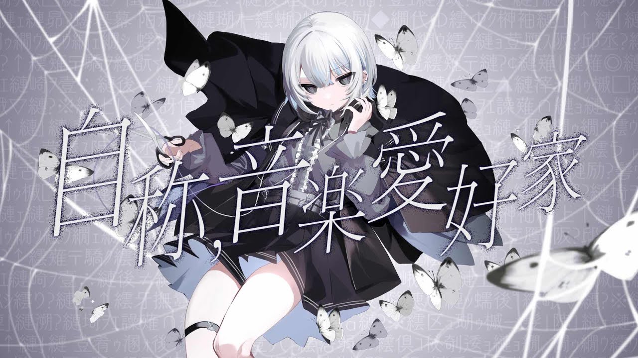ピノキオ、かっこいい