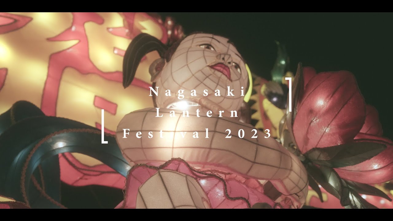 シンファン、wonder festival 2023 夏