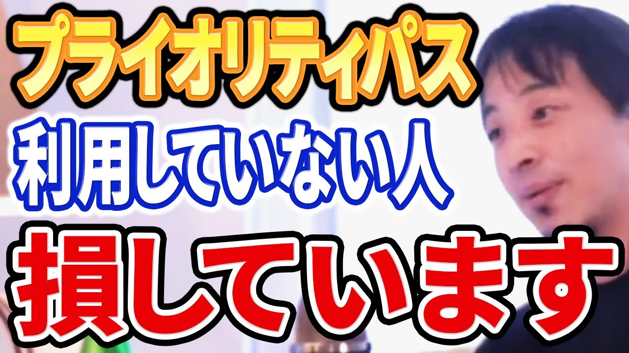 【Portfolio】YouTube_切り抜き編