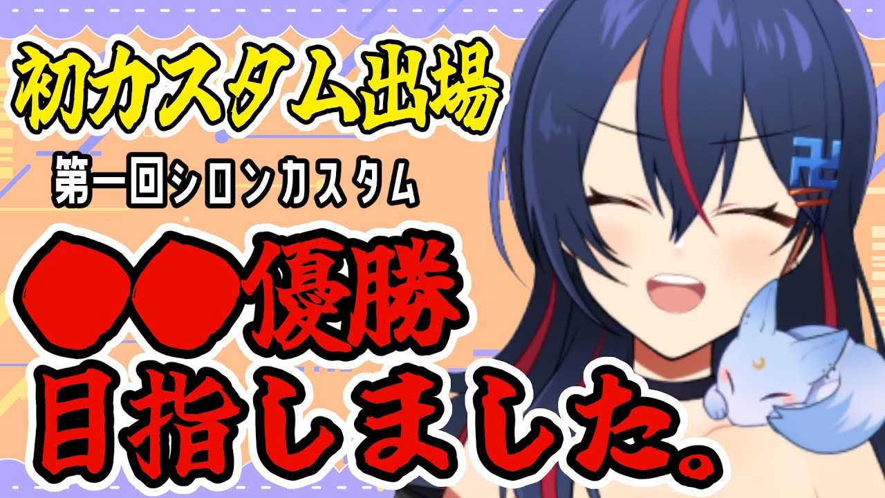 sns、ウェブトゥーン