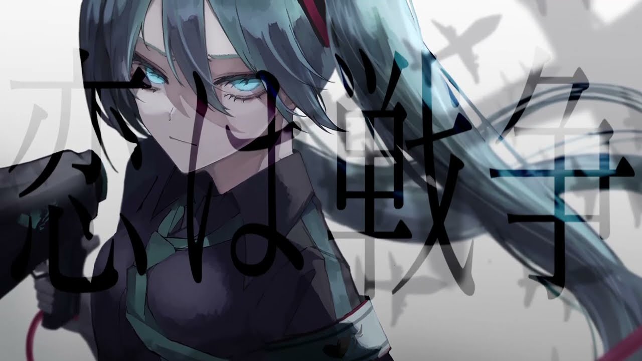 エンジニア、graphic