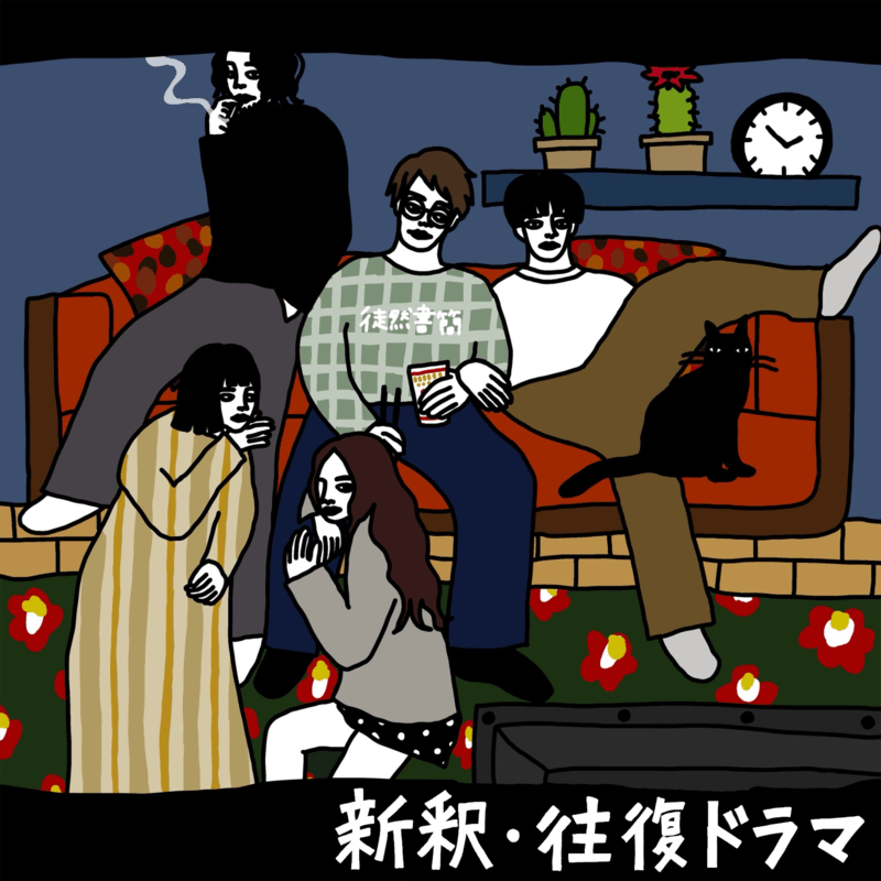 bg