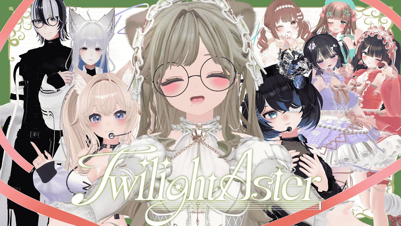 【#りそ生誕祭2025】✧••Twilight Aster••✧　【3DLIVE】