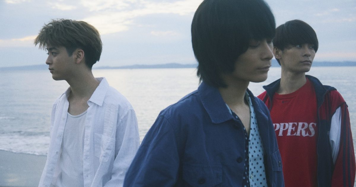 Seven Billion Dots、「My Light」MVプレミア公開でメンバーのチャット参加決定