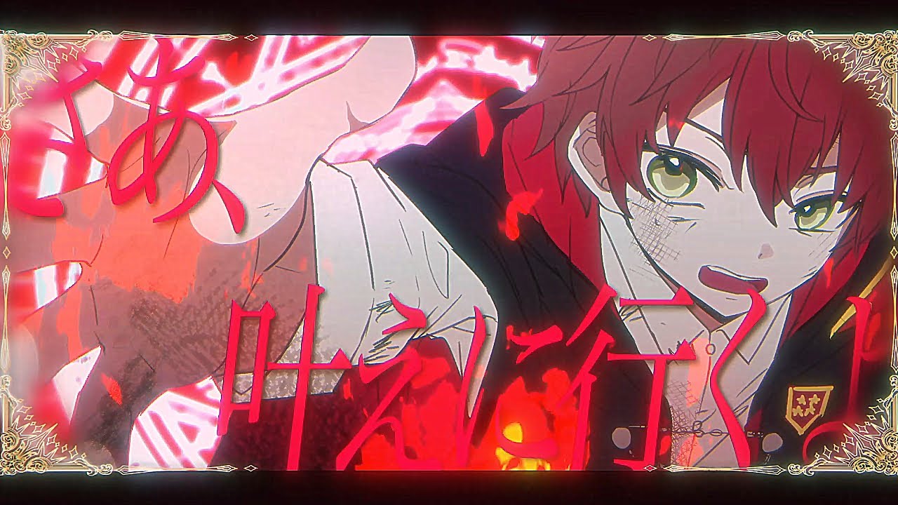 【Music】原石の証明 feat.桐島ゆか / MURASAKI