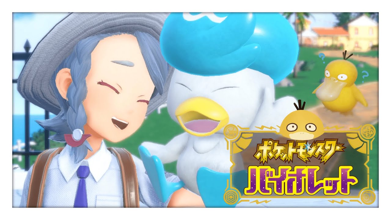 イラスト、キャラクターデザイン、テロップ