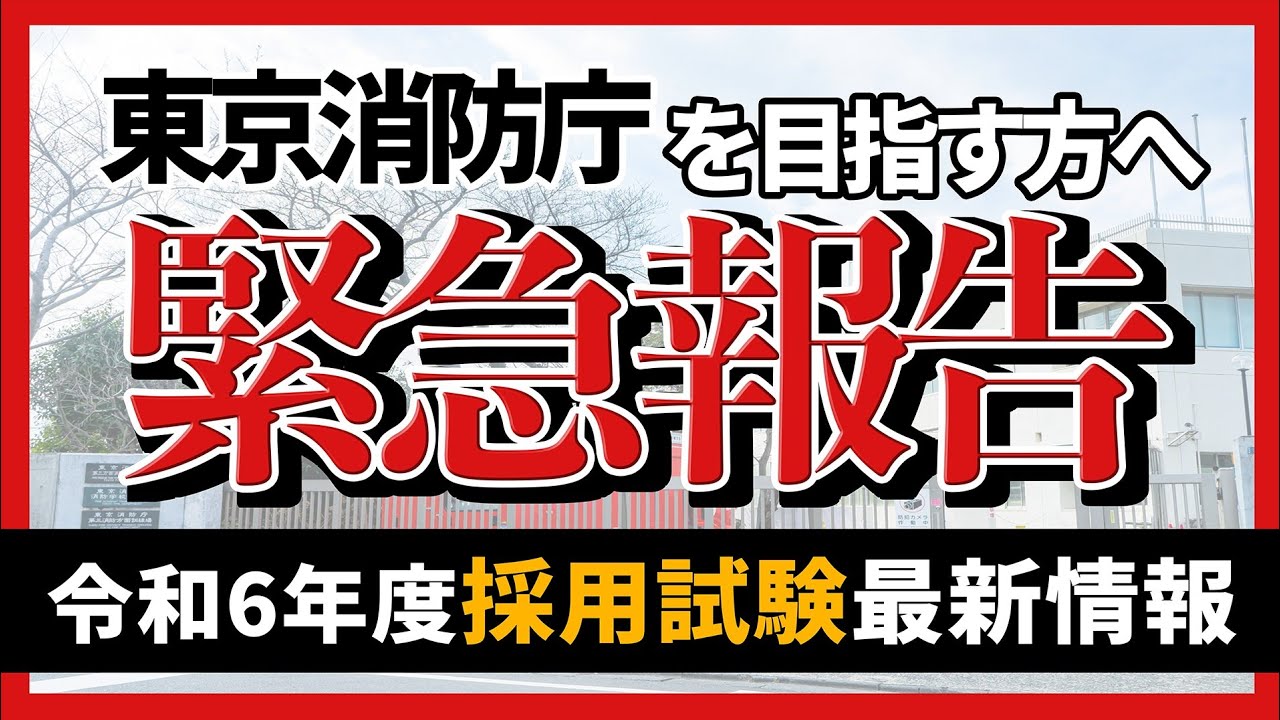 【ビジネス】動画編集とサムネイル作成