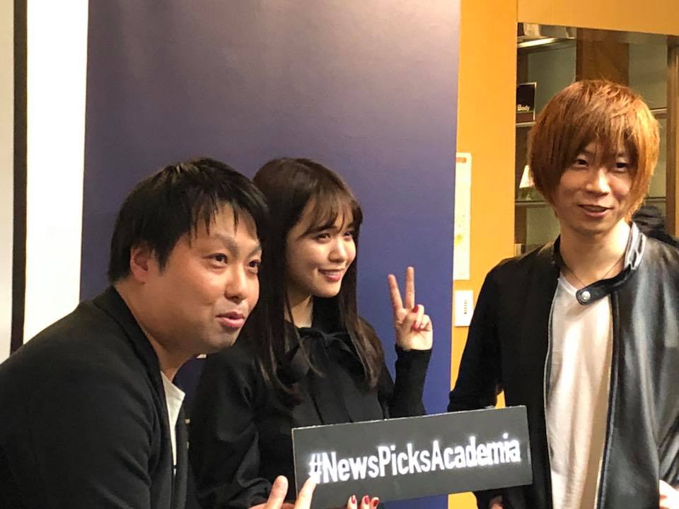 女性、レポート
